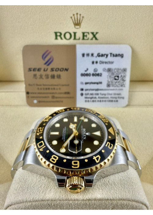 二手 ▶️  Rolex 勞力士 GMT-Master II ◀️     116713LN   2012年錶     (40mm) 